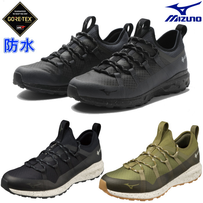 楽天市場】ミズノ MIZUNO メンズ レディース スニーカー ME-05 GTX