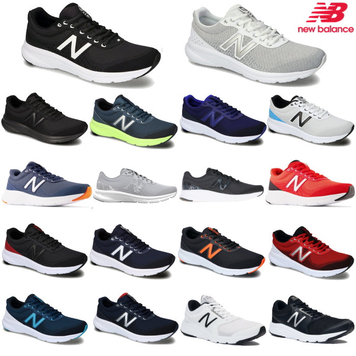 楽天市場】ニューバランス New Balance W411 レディース ランニング シューズ スニーカー マラソン ジョギング 軽量 ウォーキングシューズ  レディース ニューバランス 母の日 スニーカー 【物流発送商品】 : スニーカー・靴激安通販 Reload