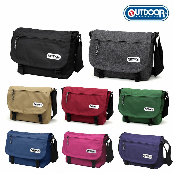 pack n play WordReference Forums