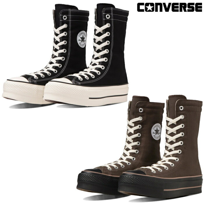 コンバース CONVERSE レディース ハイカット スニーカー オールスター リフテッド ニーハイ 厚底 ALL STAR LIFTED KNEE HI｜スニーカー・靴激安通販 Reload
