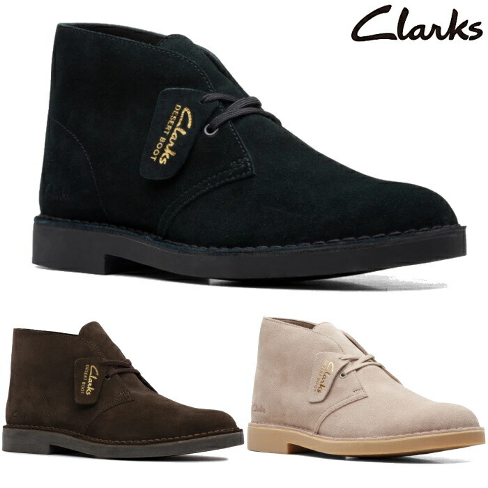 クラークス Clarks メンズ 心地よい 26166779 26166784 26166786 デザートブーツエヴォ Desert Bt Evo スエードクロス 定め事代わりになる店商いもの