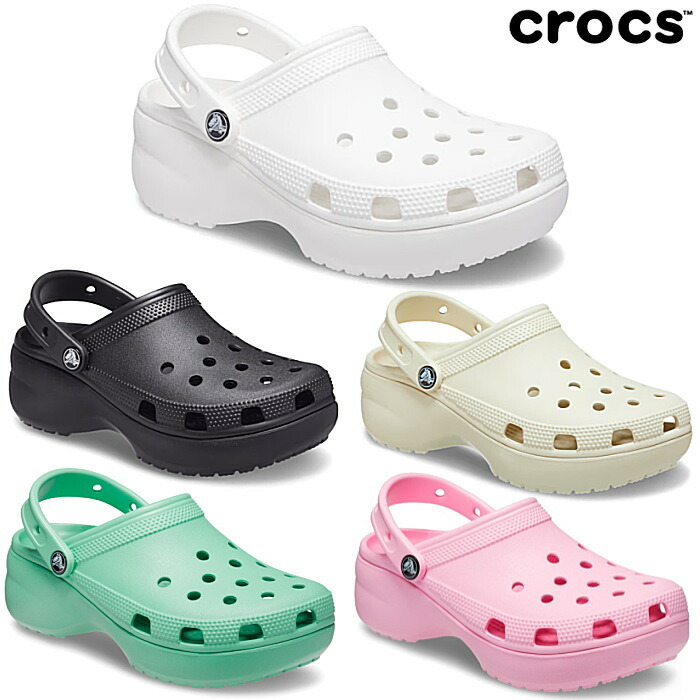 楽天市場】正規品 クロックス crocs レディース クラシック