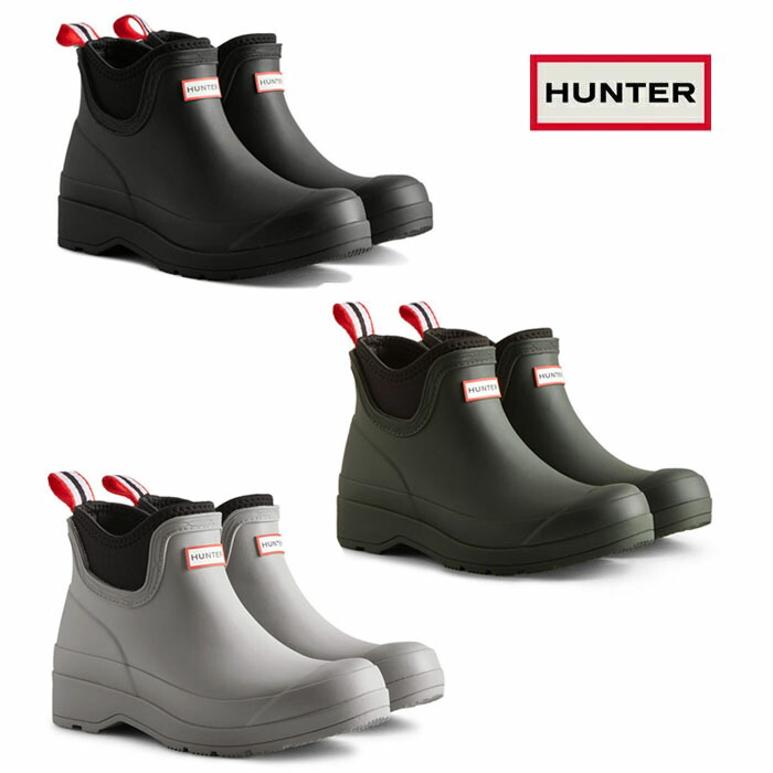 楽天市場】 HUNTER (ハンター) PLAY CHELSEA NEOPRENE BOOT