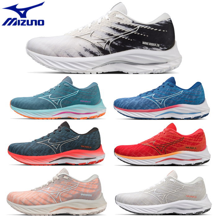 【楽天市場】ミズノ MIZUNO メンズ レディース ジュニア スニーカー ウエーブライダー26 ウエーブライダー26 SW ユニセックス