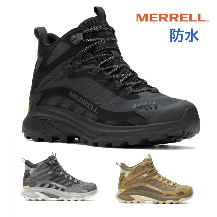 【楽天市場】メレル MERRELL M037501 M037503 M037505 モアブ スピード 2 ミッド ゴアテックス メンズ 防水