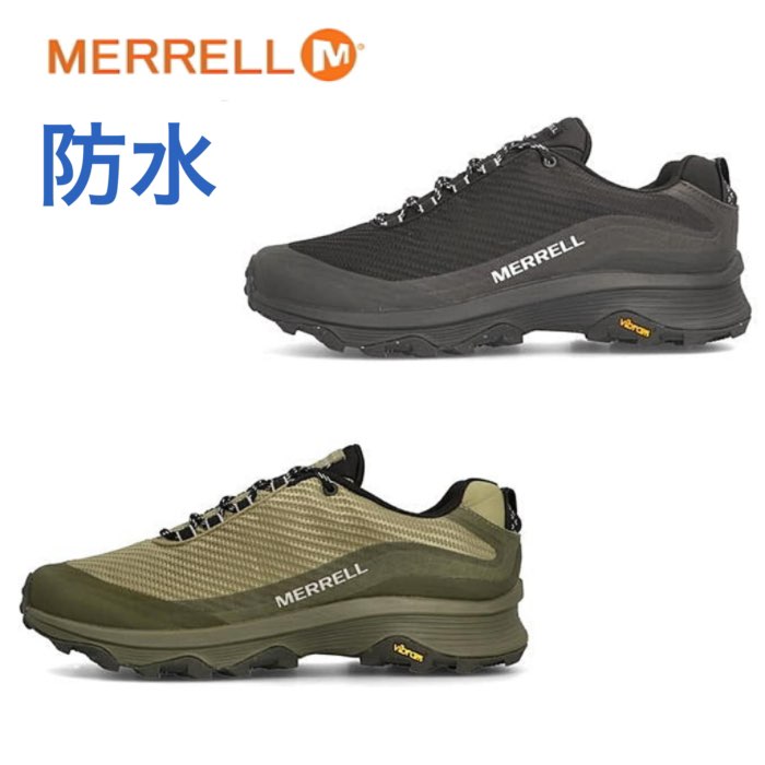 【楽天市場】メレル MERRELL J067549 J067551 モアブ スピード ストーム ゴアテックス メンズ 防水 ローカット