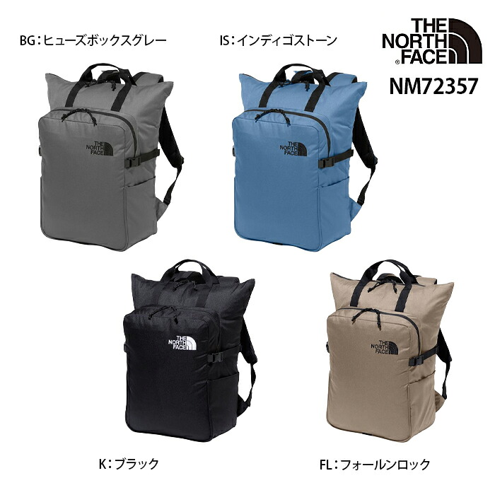 ザ・ノース・フェイス ボルダートートパック NM72357 THE NORTH FACE BOULDER TOTE PACK 2024|スニーカー・靴激安通販 Reload