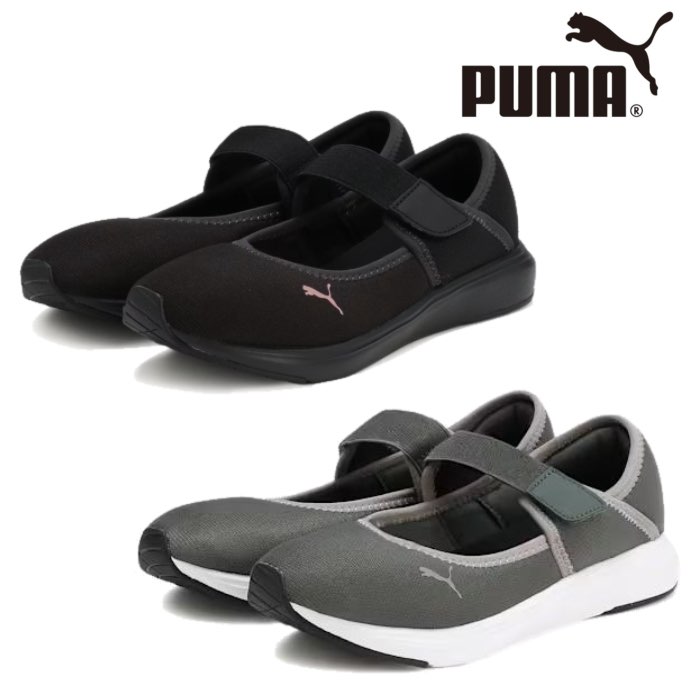 【楽天市場】プーマ PUMA 309900 ウィメンズ ソフトライド クルーズ 2 バレエ ランニングシューズ レディース 軽量 ローカット