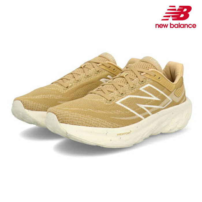 【楽天市場】ニューバランス New Balance M1080 13D ブラウン メンズ スニーカー フレッシュフォーム エックス テンエイ