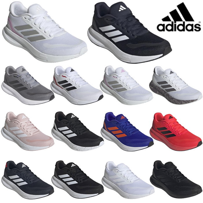 さ*か様 adidas JQ0255 ランニングシューズ ホワイト/グレー/ブラ アディダス（adidas）（レディース）ランニングシューズ