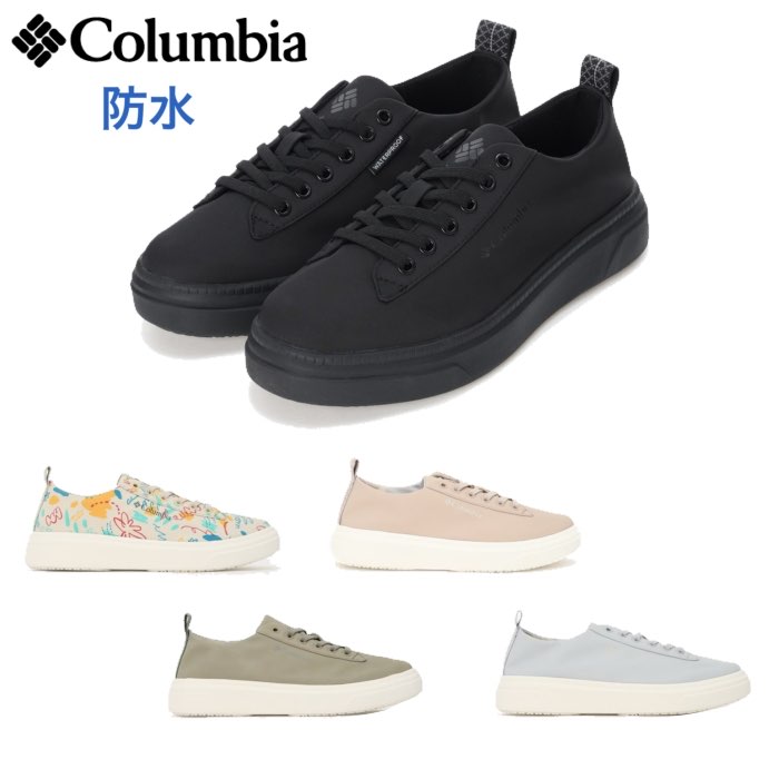 【楽天市場】コロンビア Columbia YL3946 マイレージレイン ツー ウォータープルーフ レディース スニーカー 防水 晴雨兼用 春