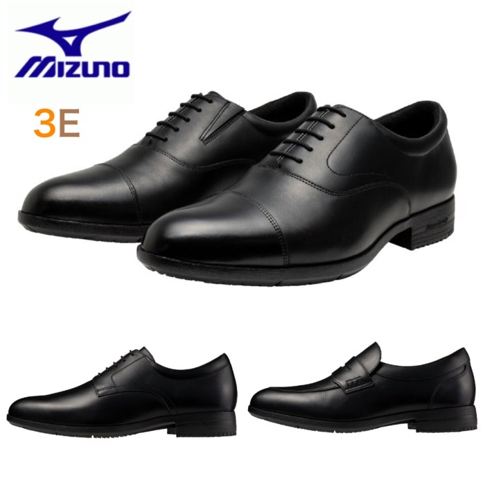 ミズノ 商行為シューズ メンズ ミズノ MIZUNO B1GM2500 B1GM2501 B1GM2502 エクスライト メンズ 商行為シューズ ウォーキング 本革 3E 幅ひろい 心地よい ST3 PT2 SO 春 夏 革靴 通い 世界人 新やって行く 黒 黒いこと