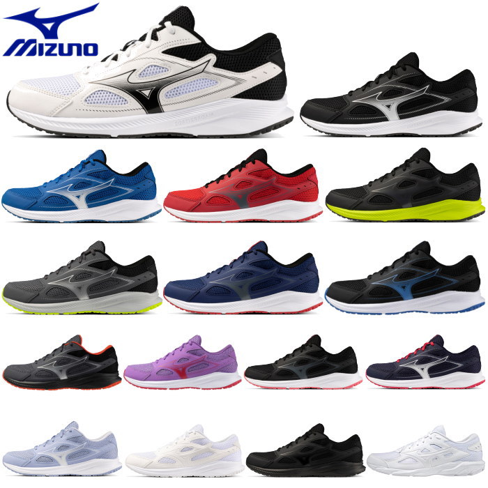 Mizuno ランニングシューズ ネイビー（袋付き） 楽天市場】ミズノ ランニングシューズ メンズ レディース