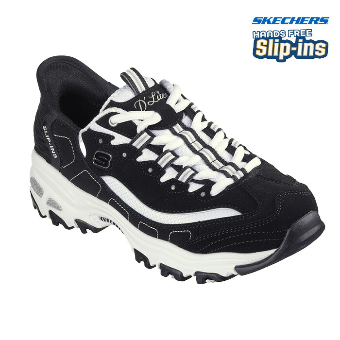 立ったまま 履ける 靴 ハンズフリー スケッチャーズ SKECHERS スリップインズ ディーライツ ニュー クラシック 150030 レディース ブラック ホワイト 靴 シューズ