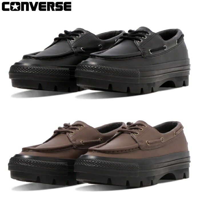 コンバース CONVERSE メンズ レディース スニーカー 置き目撥ねのける オールスター チャンク MS OX ALL STAR CHUNK MS OX 厚底 黒 茶 シューズ