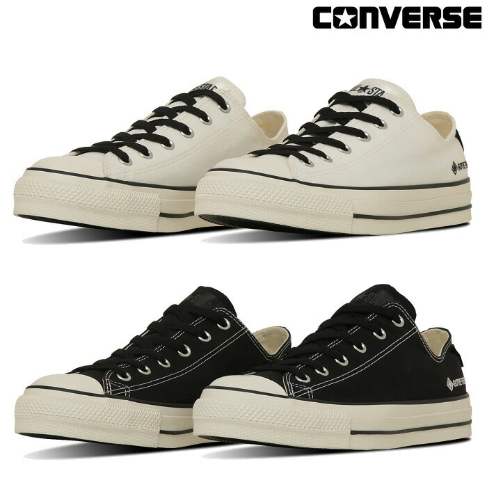 楽天市場】コンバース CONVERSE オールスター ゴアテックス EL OX