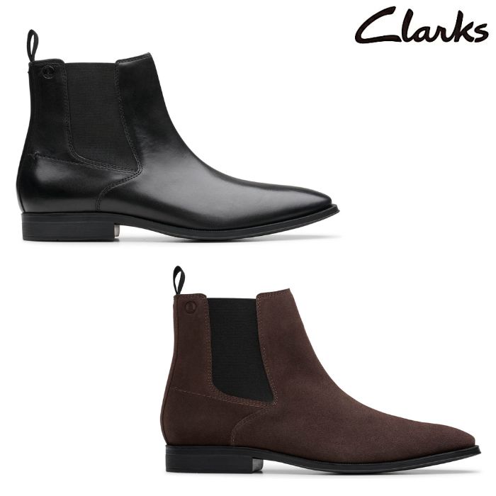 クラークス Clarks 26183387 26183388 PAULTON EASY メンズ レザーブーツ スエードブーツ カジュアル シューズ ブラック ダークブラウン レザー スエード クリスマス プレゼント ギフト 贈り物｜スニーカー・靴激安通販 Reload