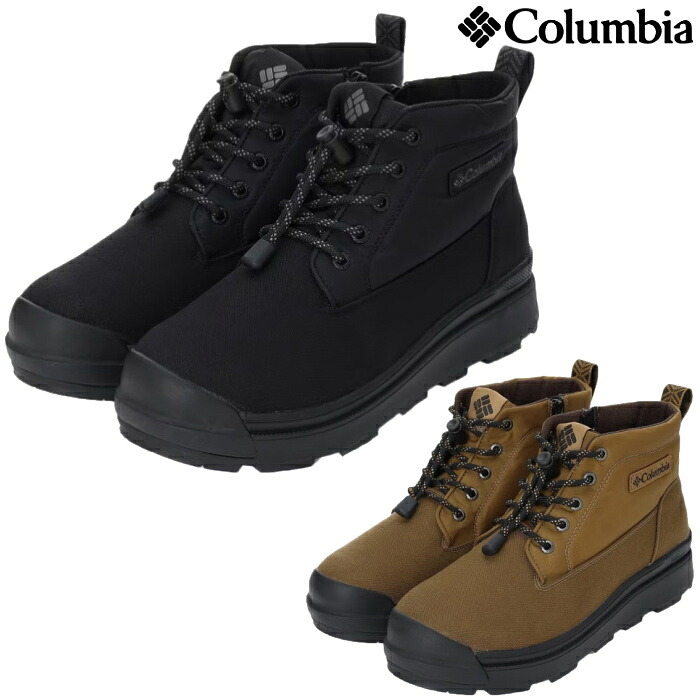 コロンビア Columbia メンズ レディース ブーツ サップランド フォー チャッカ ウォータープルーフ オムニヒートインフィニティ SAPLAND IV CHUKKA WP OH INFINITY YU9682 チャッカブーツ アウトドア 防水 防滑 保温 雪道|スニーカー・靴激安通販 Reload