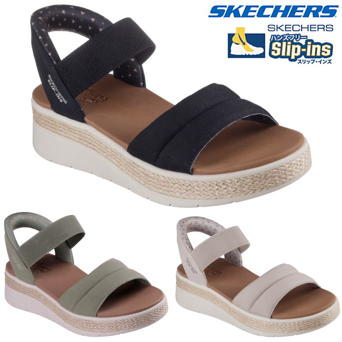 スケッチャーズ SKECHERS レディース サンダル スリップインズ ボブス サン 花の冠 114413 Slip-ins BOBS SUN RAY 心地よい 立った往々にして履ける 手を使わずに履ける レディース 夏 厚底