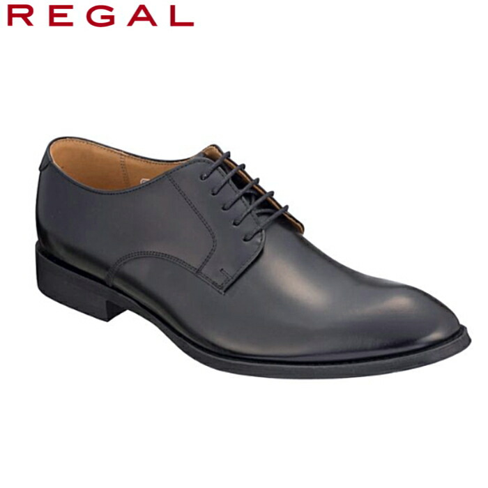 楽天市場】リーガル 靴 メンズ ストレートチップ REGAL 811R AL