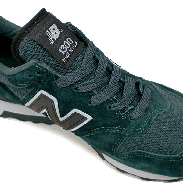 new balance beacon sizing