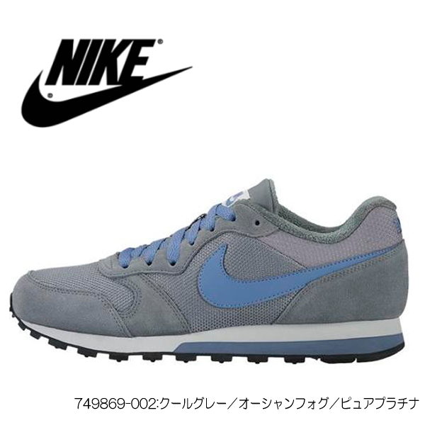 nike retro running