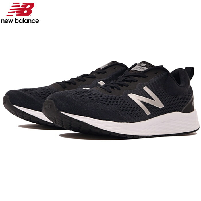 楽天市場】New Balance ニューバランス メンズ ランニング シューズ スニーカー MARIS New Balance FRESH FOAM  ARISHI M sneaker：スニーカー・靴激安通販 Reload