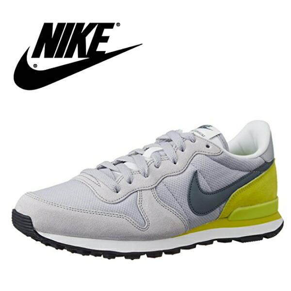 nike 828041