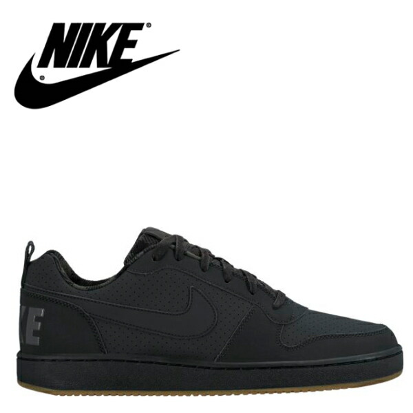 nike black sneakers