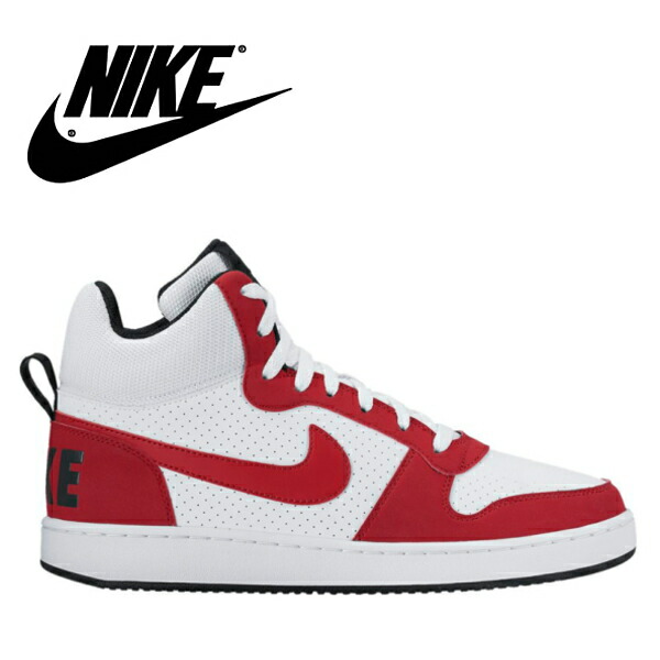 nike court borough mid nike court borough mid