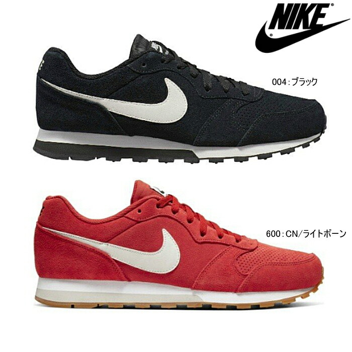 nike running scarpe donna nike running scarpe donna