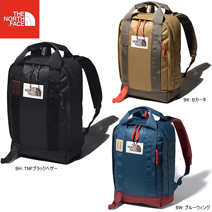 north face tote pack backpack