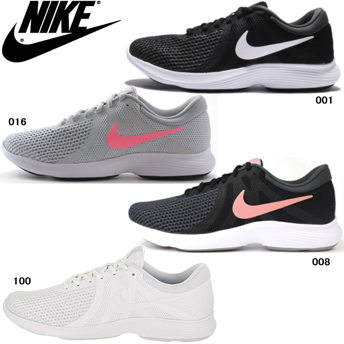 women's nike revolution 4 running shoes