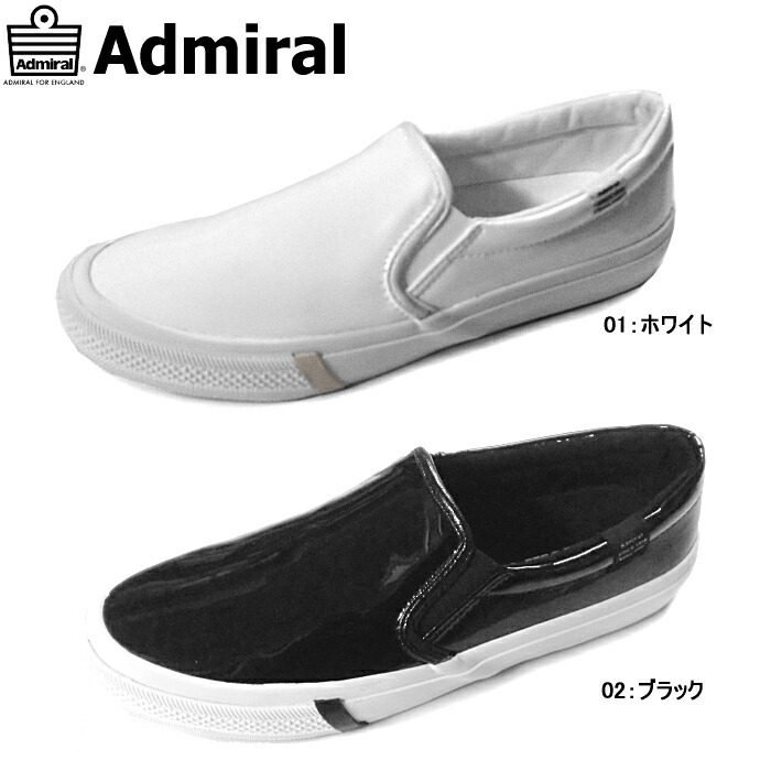 楽天市場 アドミラル Admiral スニーカー Sneaker スリッポン レディース ソルトディーン Saltdean Se01 Ad1504se01 おしゃれ スニーカー 靴激安通販 Reload