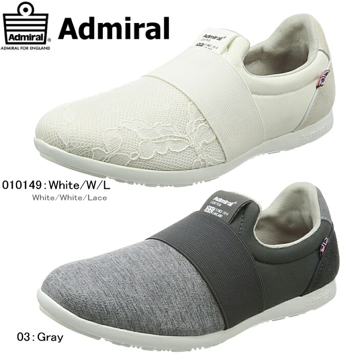 楽天市場 アドミラル レディース スニーカー Sneaker フルウェル Admiral スリッポン Sjad1709 おしゃれ 30代 40代 50代 スニーカー 靴激安通販 Reload