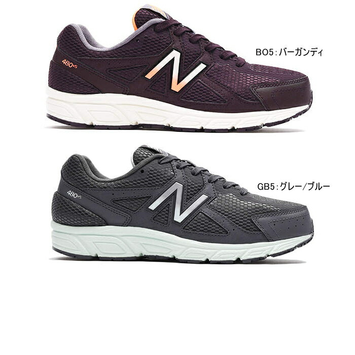 new balance 480 new balance 480