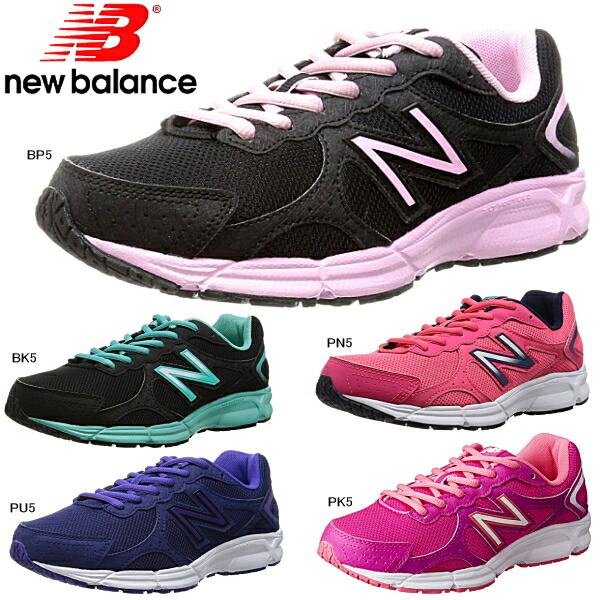 new balance 360