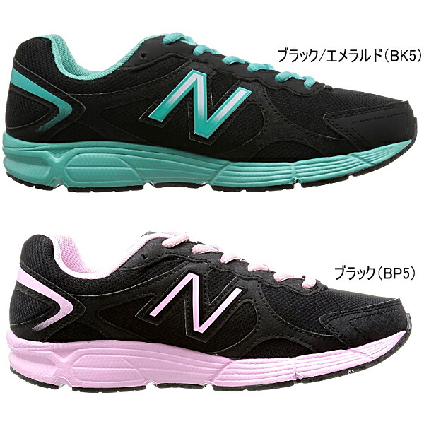 new balance 360 new balance 360