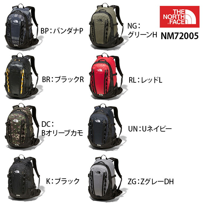 THE NORTH メンズ ビッグショット ノースフェイス Shot バックパック クラシック アウトドア NM72005 CL レディース:スニーカー·靴激安通販 FACE メンズ Reloadノースフェイス Big バックパック ビッグショット ク THE NORTH メンズ ビッグショット ノースフェイス Shot バックパック クラシック アウトドア NM72005 CL レディース:スニーカー·靴激安通販 FACE メンズ Reloadノースフェイス Big バックパック ビッグショット ク