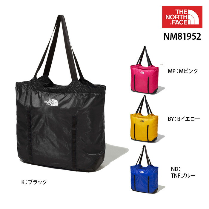 north face flyweight shoulder bag