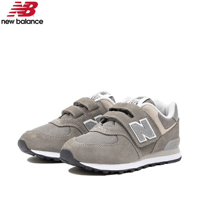 new balance 574 kids