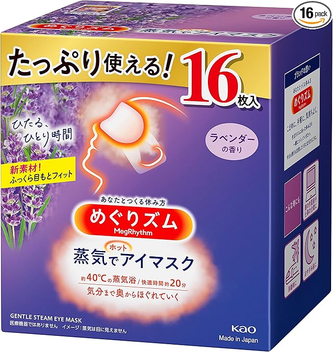 imgrc0101063579.jpg