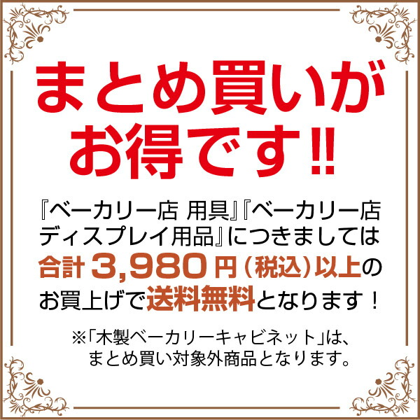 市場 角タルト 120×40×25mm 共底 アルマイト