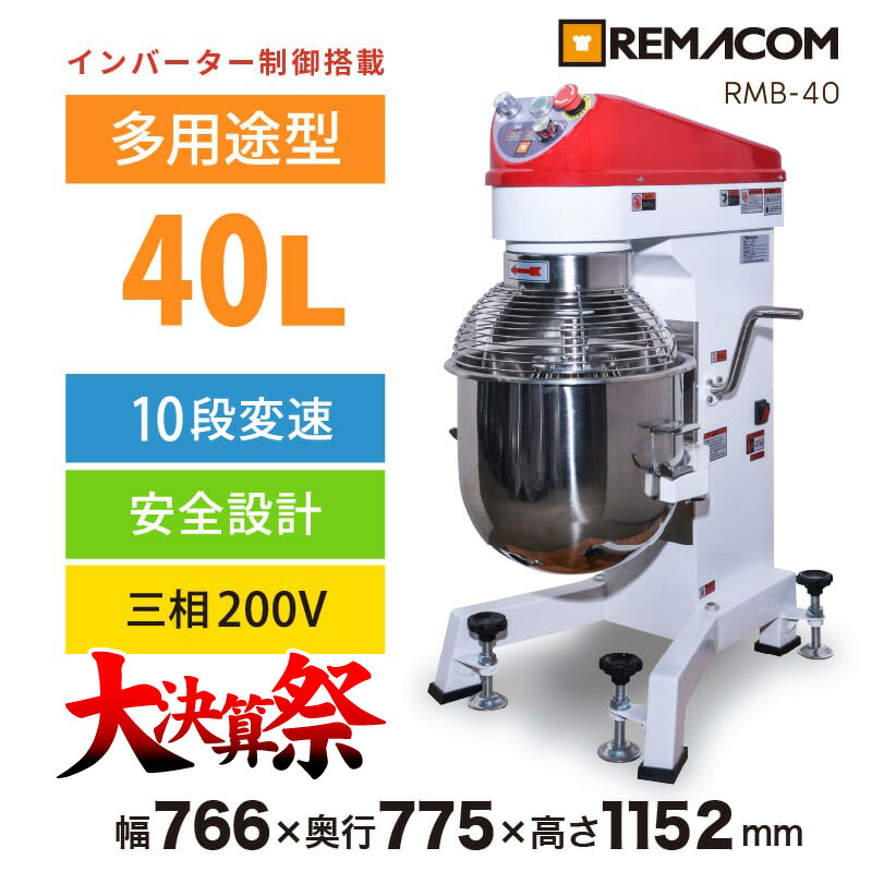 楽天市場】＼大決算祭!! 74%OFF／スムージーブレンダー ロボ