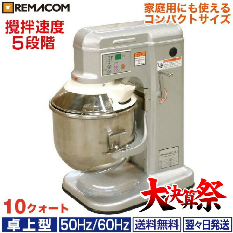 楽天市場】\大決算祭!! 70%OFF/ピザオーブン 最速60秒焼成 楽天市場】\大決算祭!! 70%OFF/ピザオーブン 最速60秒焼成