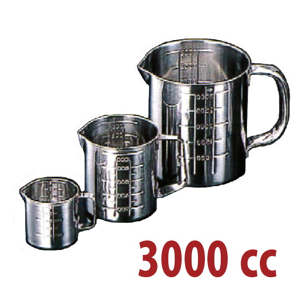 口付水マス 3000cc BMZ-013000 φ160×175mm