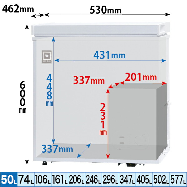 目新しい発売 役目コスト 凍結ストッカー すくみ公儀がるブルシリーズ Rcy 50 50l 冷凍蔵 冷凍 チルド 冷蔵 20 10 上径庭 小型 胸先 冷凍器 カレッジ伎倆 ノンフロン 手早冷凍役割りラック レマコム Restaurant Valentino De