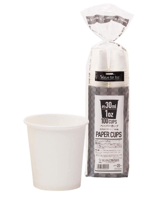 サンナップ まとめ買い 標準サイズ 150ml 5oz カップ 200個(100個×2パック) ふだん使い 紙コップ 白ムジ ホワイト [安全品質] C15100AW 9,839円