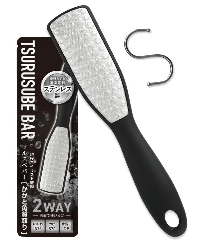 楽天市場】フットケア 角質除去 やすり ライコン Lycon lyco pedi