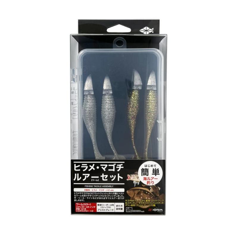楽天市場】ソフトルアー フィッシュ 9cm : 100円雑貨＆日用品卸-BABABA